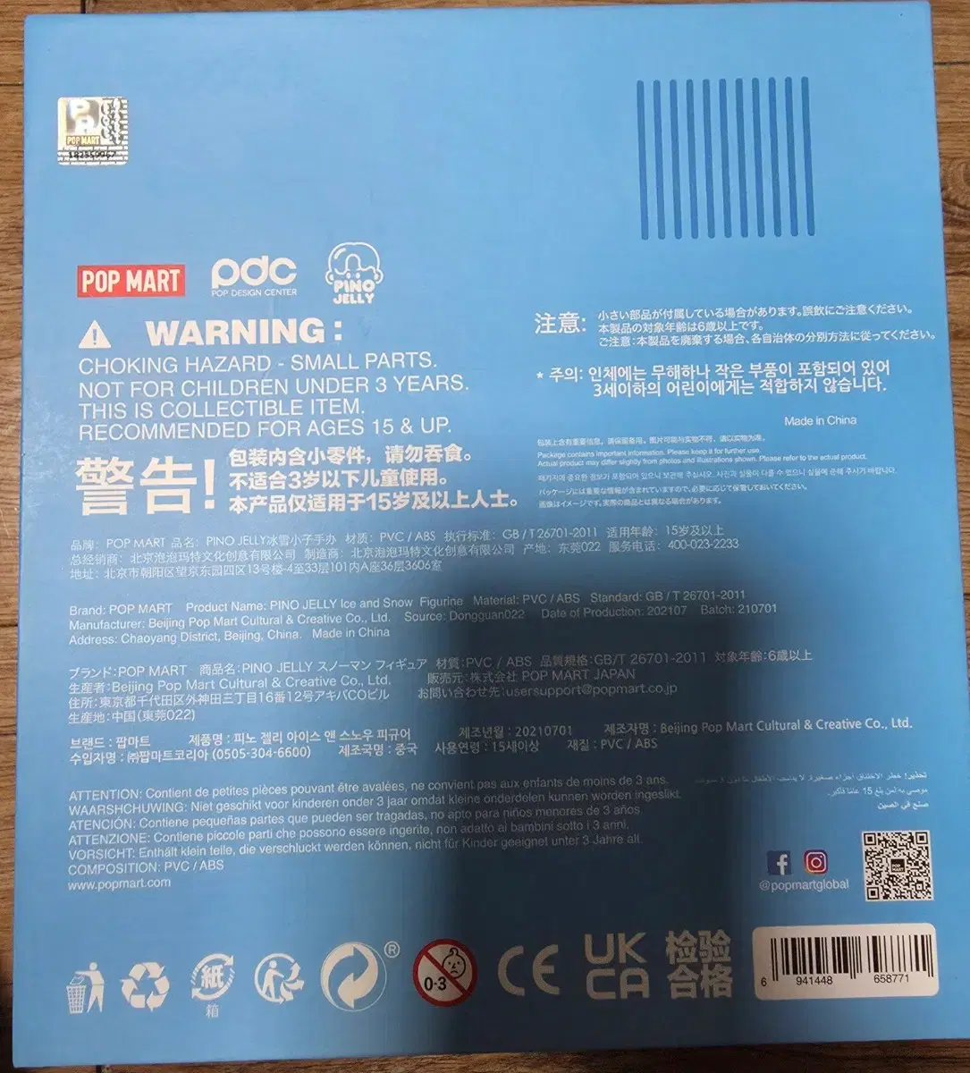 thumbnail-11